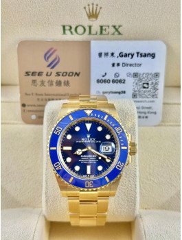 二手 ▶️ Rolex 勞力士 Submariner Date ◀️ 126618LB 2024年錶 (40mm) 